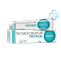 Tretinoin Krem (Tretinoin)